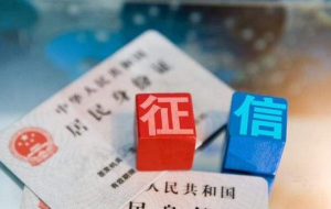 盘活沪上老宅价值：上海老房子抵押贷款，为生活注入新活力插图